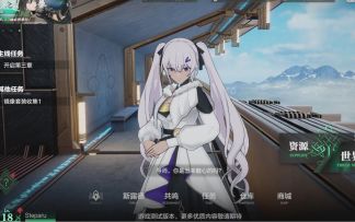 《Thrud斯露德》15分钟游玩