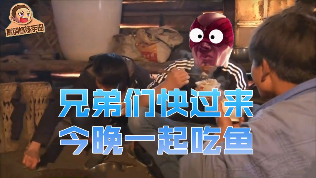 video-2225525