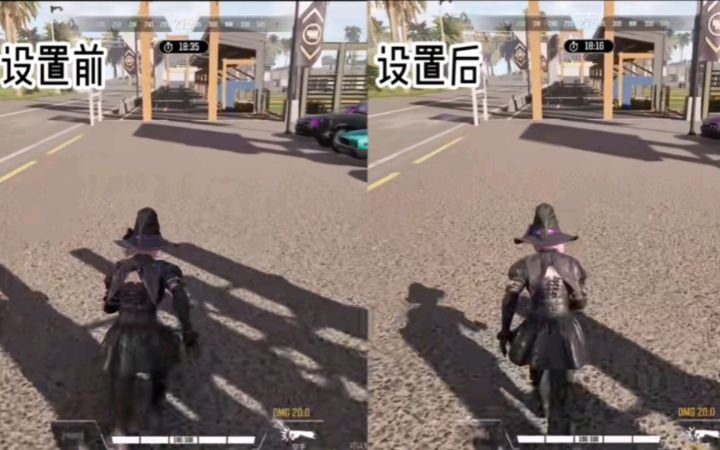 提高《超击突破》游戏帧率的win11设置小技巧截图