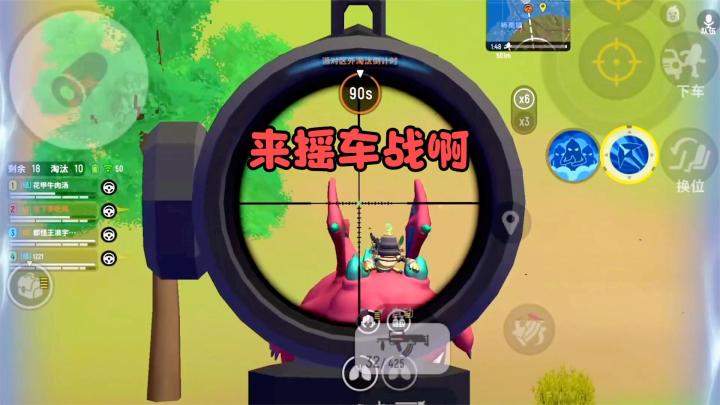 香肠派对:常在河边走,哪有不湿鞋截图