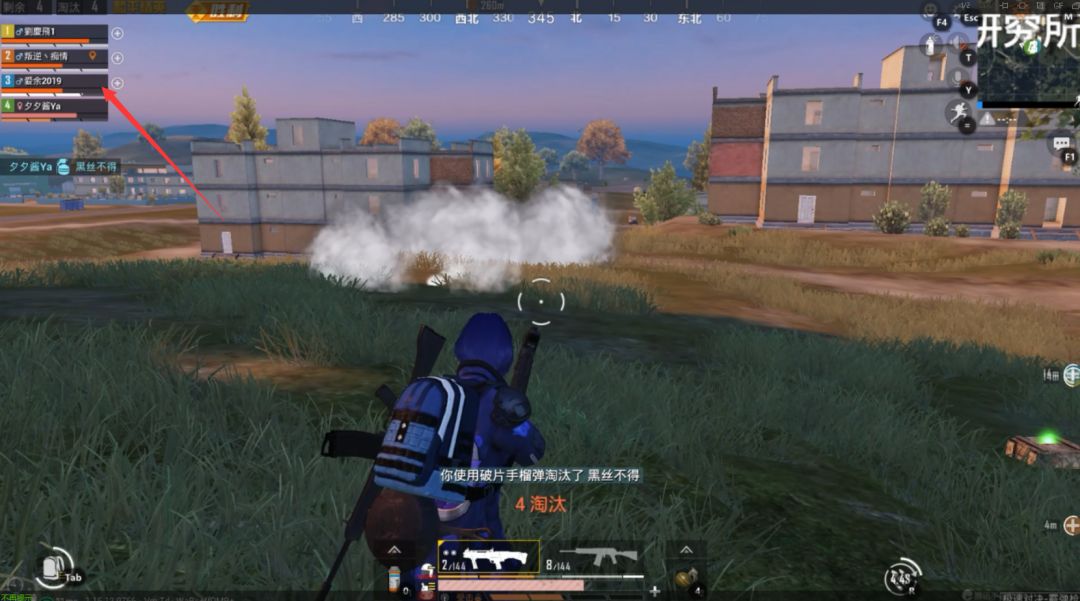 video-2232130