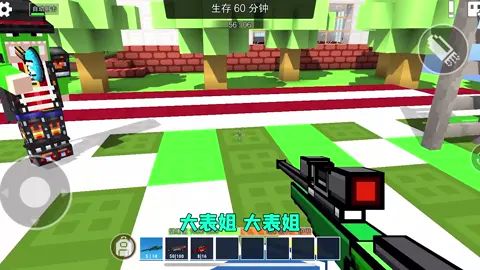 #像素射击 #像素射击创意工坊 制作一把武器,小表弟肯定猜不到,是他的语文作业截图