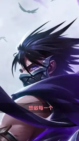 #荣耀增幅王 #荣耀全明星 每一个男孩子心中都有一个梦 @荣耀全明星截图