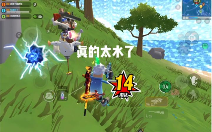 「宇宙最菜·瓦」众所周知，格兰迪瓦不仅菜，而且不会打狙截图