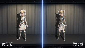 宇宙女巫和女武神优化效果展示视频来啦~