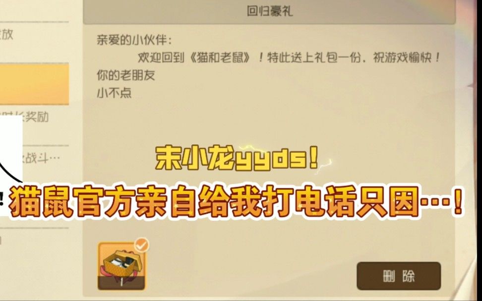 video-2158646