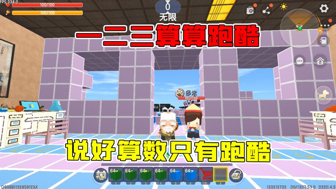 video-2215323