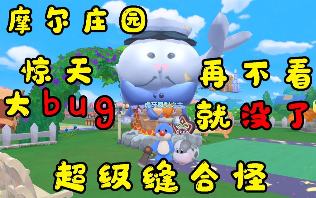 video-2070665