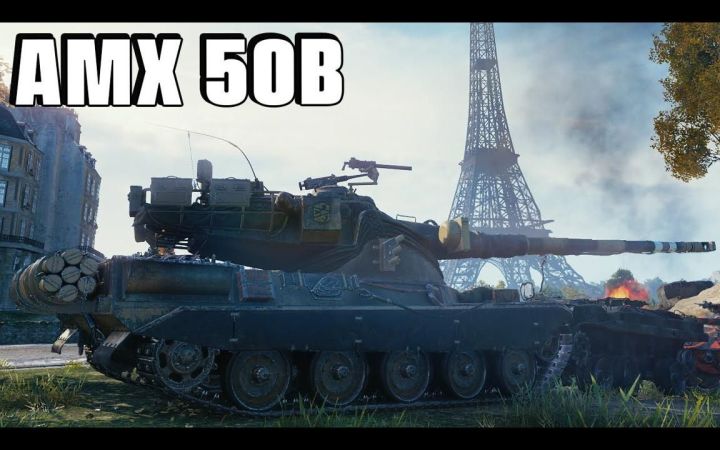 【1080P】坦克世界 / AMX 50B:巴黎双杀截图