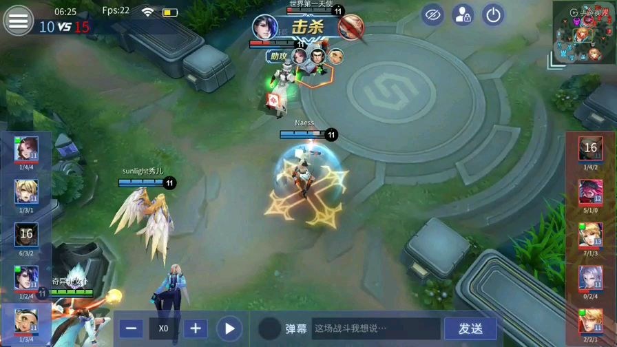video-1176262