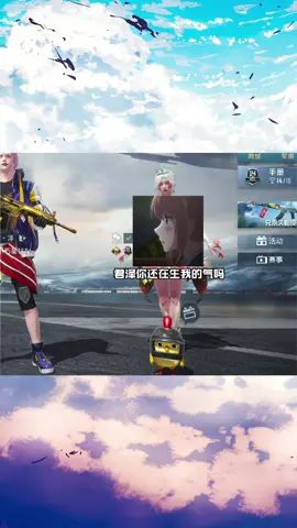 只要你想要的我都会给你截图