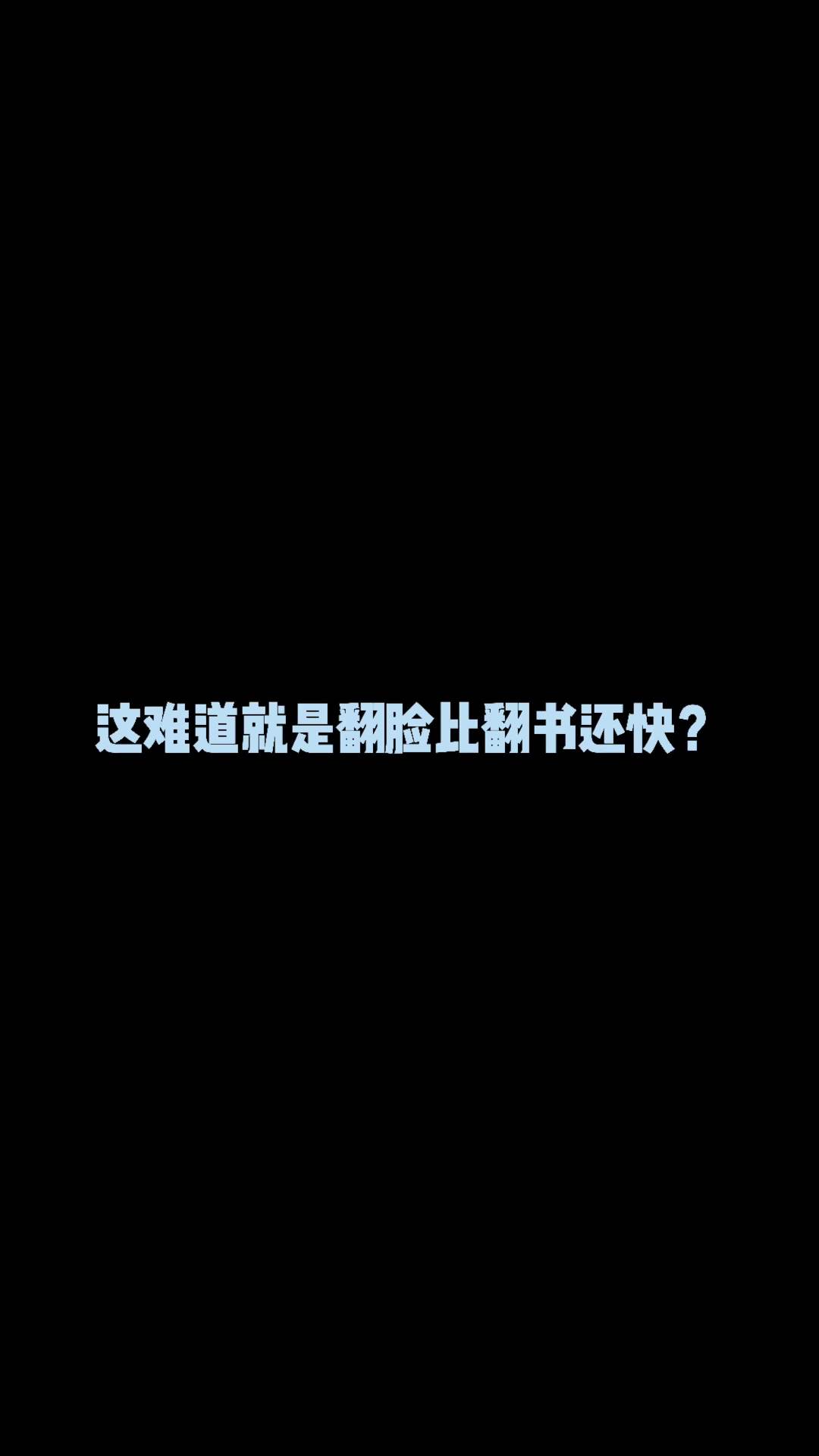 video-2141086