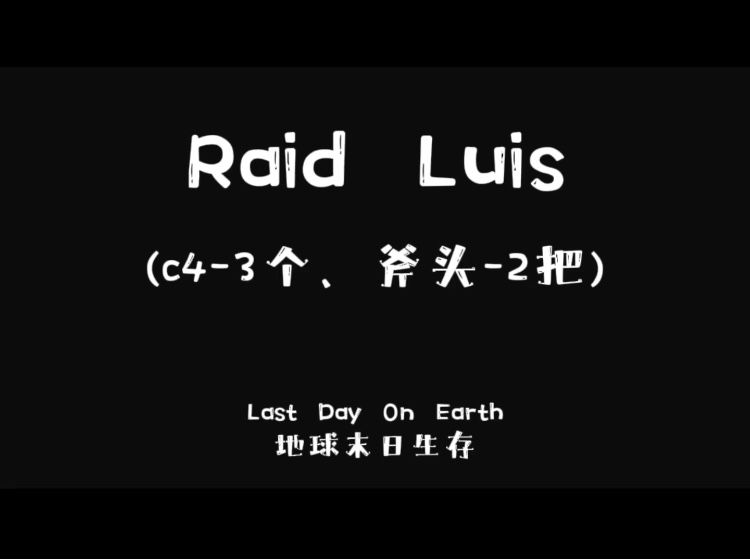 video-2501625
