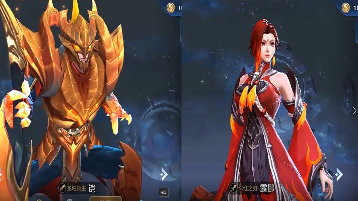 王者《峡谷男神超虐狗语音》太逗,铠皇最霸气,至尊宝李白太虐狗截图