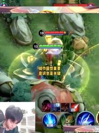 讲意识可能对于很多人来说有点抽象，那如果我说我能具象化演示出来呢？#王者 #北慕 #娜可露露 #意识教学