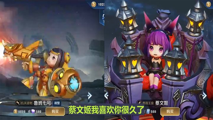 英雄配《鲁班蔡文姬告别暑假》，听完很洗脑，夏侯惇典韦婉儿太皮截图