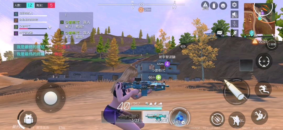 video-1287609