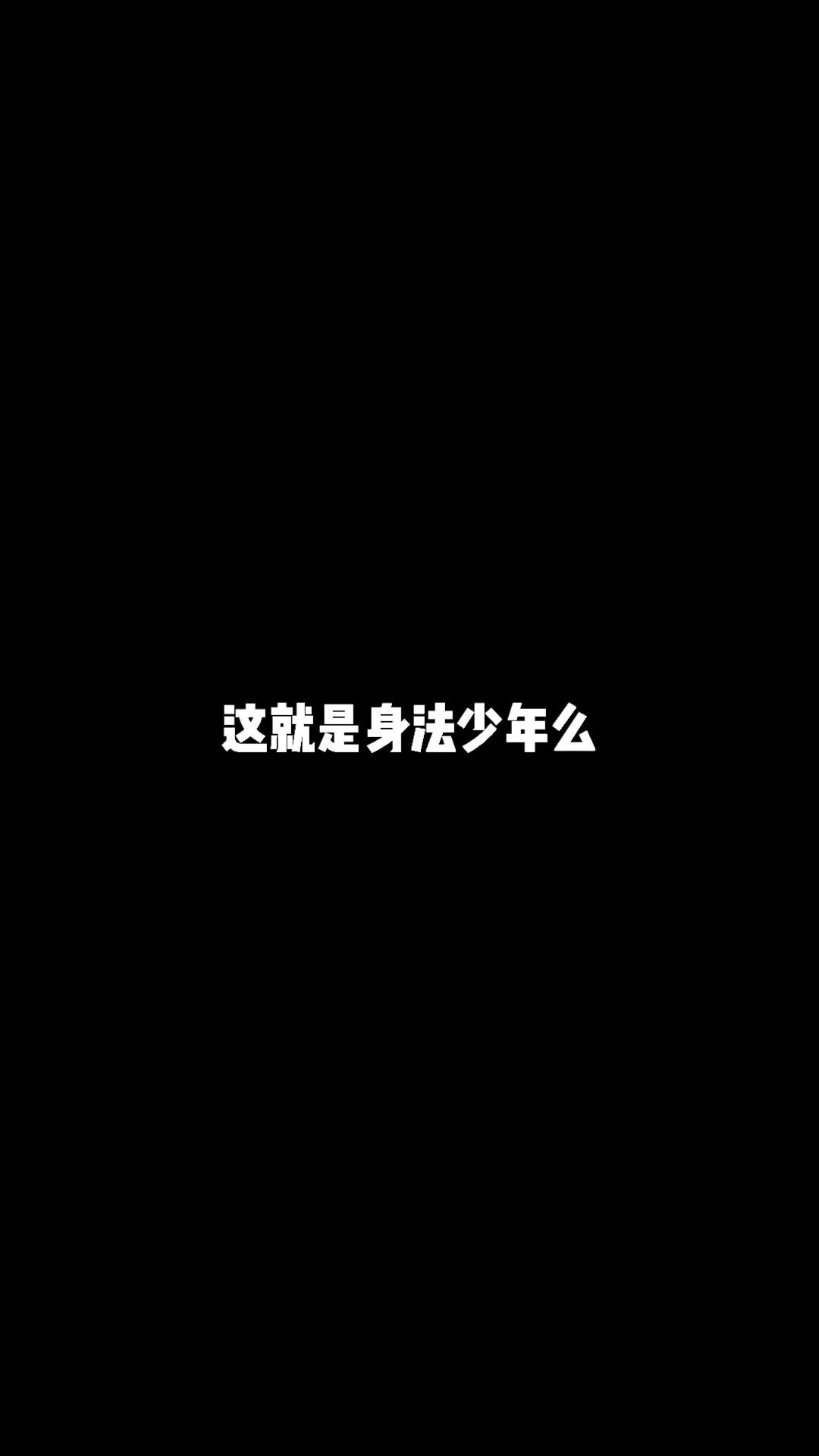 video-2133207
