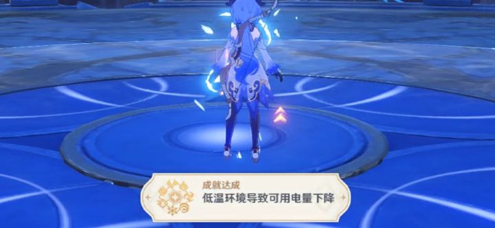 【原神】超导2秒打败四个敌人成就，用甘雨轻松完成10次！！截图