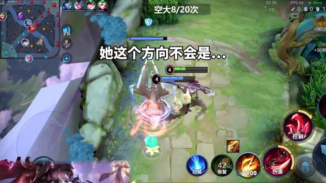 video-2055659