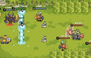 星辰杯A组勇刺 VS 以战肆队