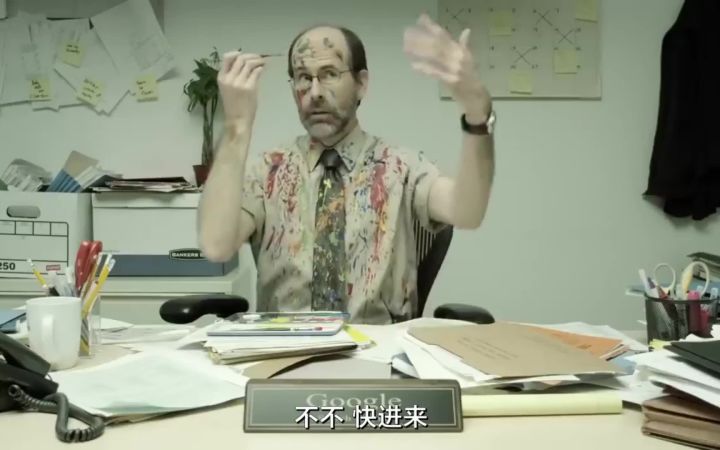 沙雕短片:如果谷歌是个真人……(2)截图