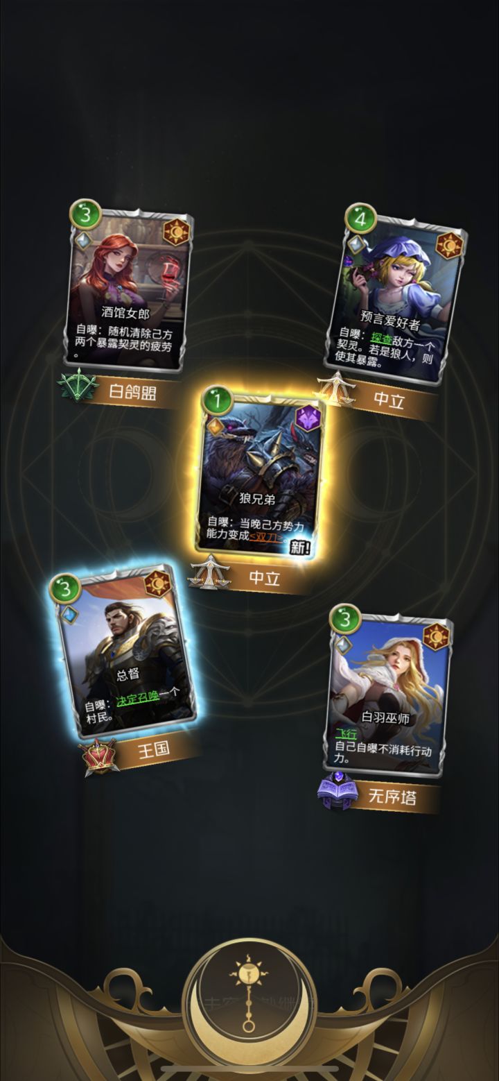 实录〖100卡包〗连开记录,无剪辑截图