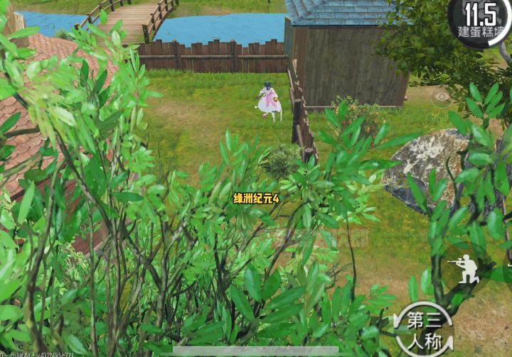 吸糕大法截图