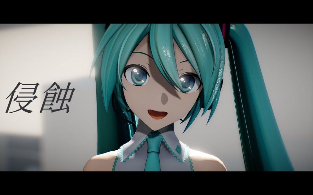 video-3377380