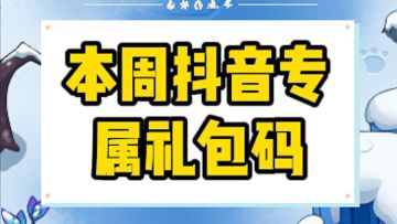新版本更新抢先看~