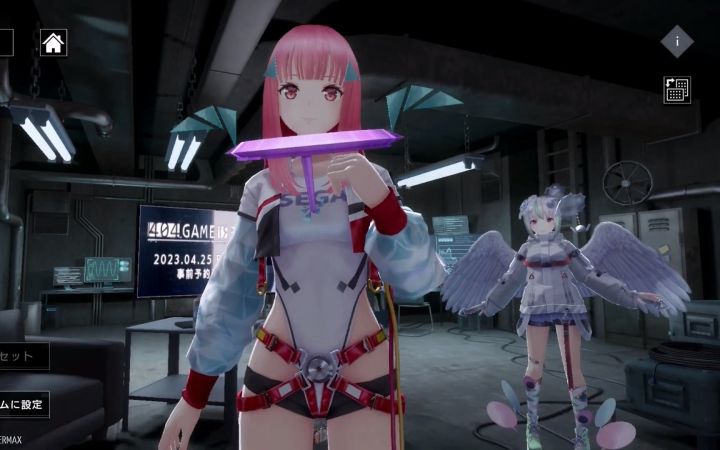 世嘉手游《404 GAME RE:SET》13分钟试玩截图