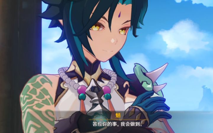 【原神】魈一叫就来也太宠了吧！锅巴又实力抢镜了哈哈哈截图