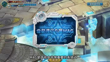 震惊！这个游戏道具居然有这么多功能！