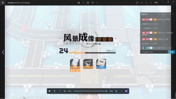 环行旅舍4-x强杀霸王