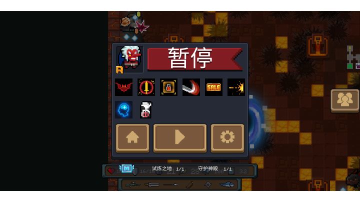 dzt小小指挥官，超级简单截图