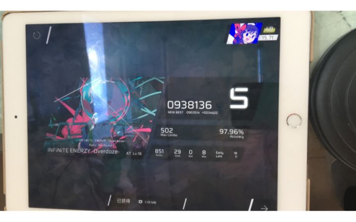 IEO at S评分,中间一上一下的蓝加红手法大佬能不能教一下www截图