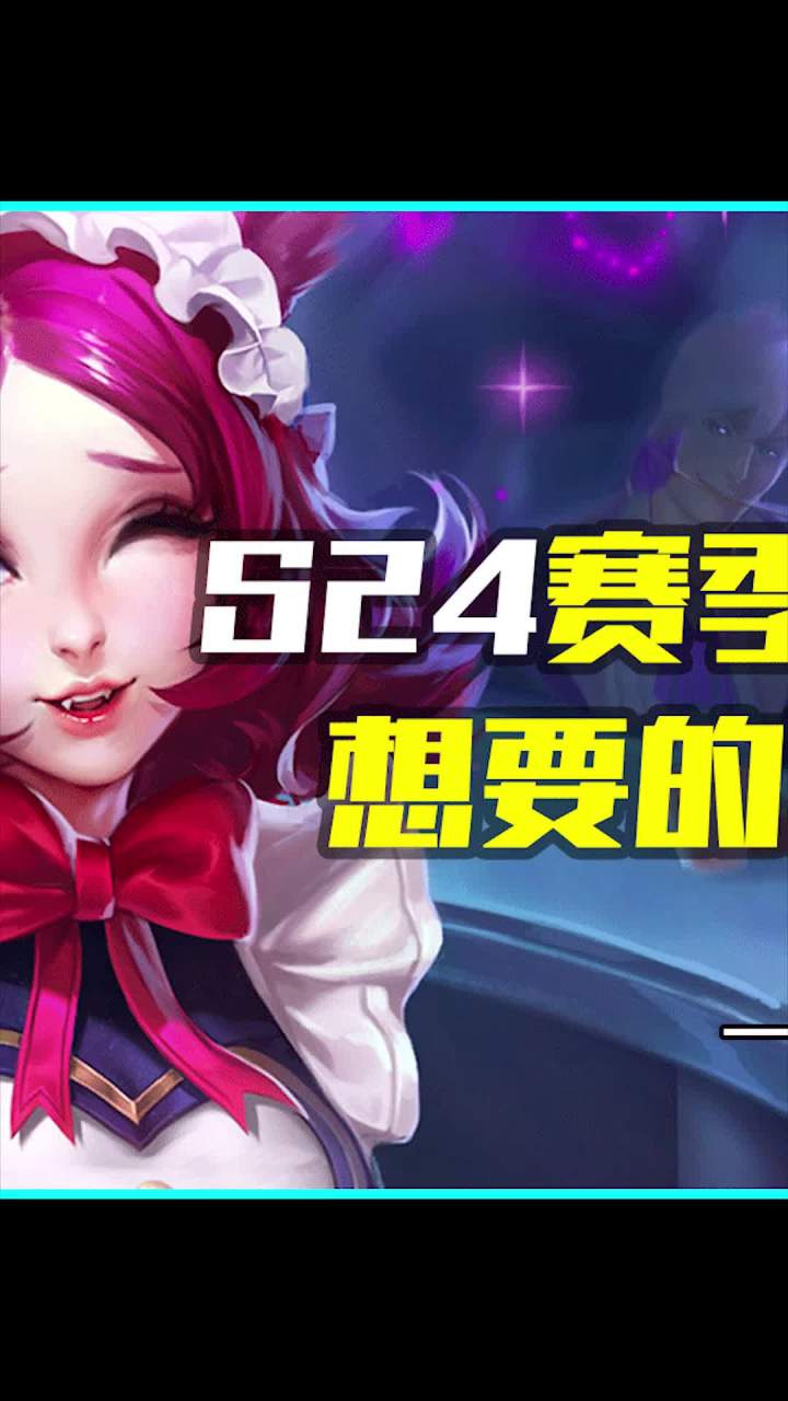 女仆咖啡这次的更新 大家都没有怨言了吧截图
