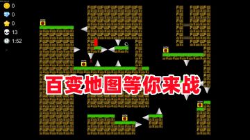 我想成为创造者究竟有何魅力，能让我对它又爱又恨！#像素世界大冒险#