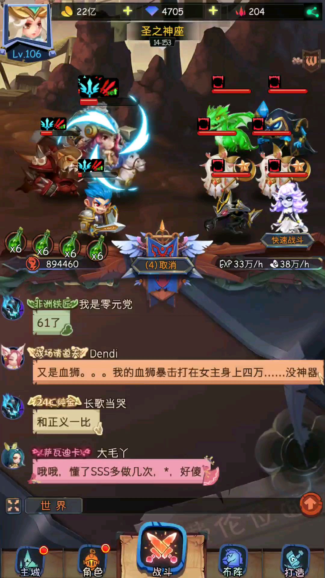 video-1133253