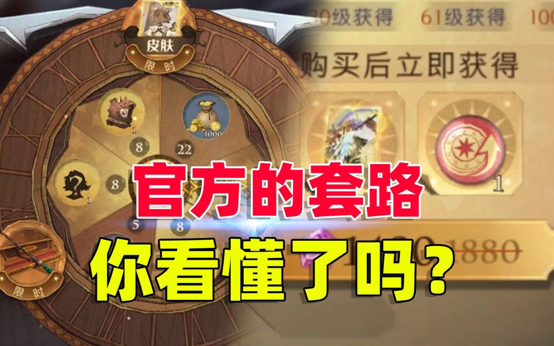 video-2596534
