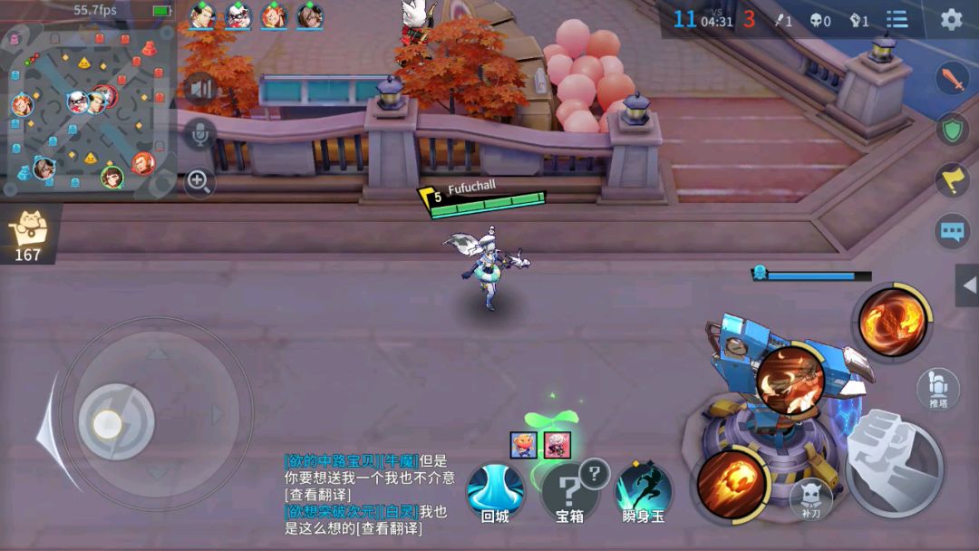 video-1523712