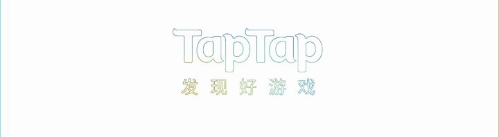 #我的游戏榜单# 再见了,我的噗噜噜战士截图