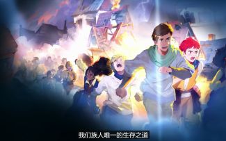 横板动作《Towerborne》公布宣传片 2024年登陆Xbox/Steam