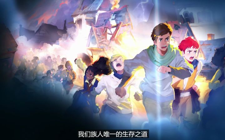 横板动作《Towerborne》公布宣传片 2024年登陆Xbox/Steam截图