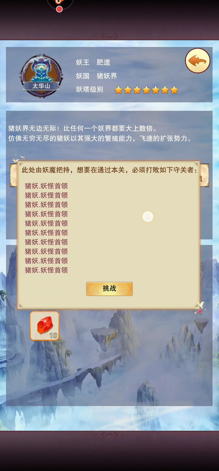 video-1279095