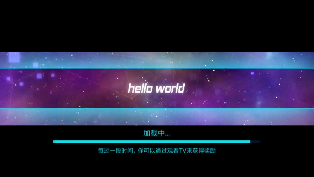 video-1173647