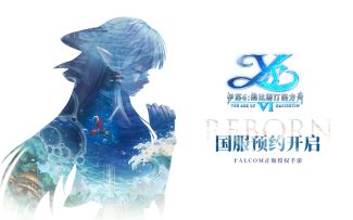 红发亚特鲁回归！法老控经典OP，这一波回忆杀燃起来了！