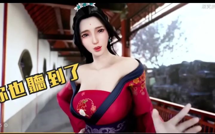 现在的游戏广告把我头都笑掉了哈哈哈哈截图