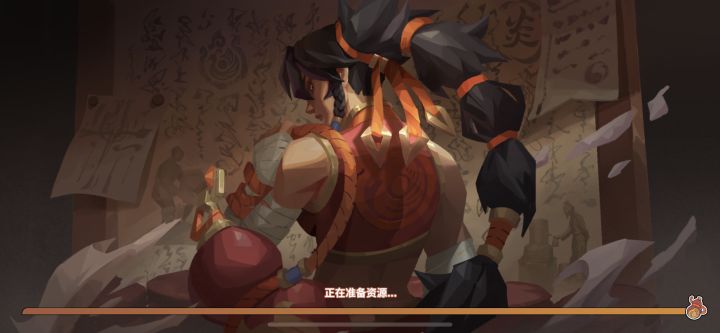 果然,打架还得在边缘打截图