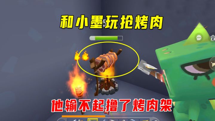 迷你世界：极限联机11，小墨过来显摆装备，和我玩游戏他输不起截图